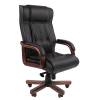 Кресло руководителя Chairman 653 (черная кожа)