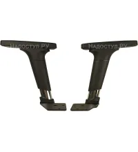Подлокотники 2D NS-51